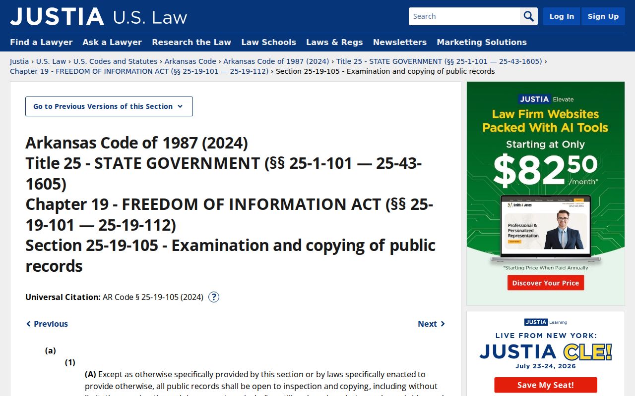 Greene County criminal court cases Arkansas FOIA statute